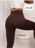 Фото превью товара - #1
