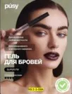 Фото превью товара - #4