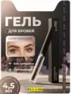 Фото превью товара - #5