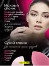 Фото превью товара - #5