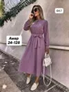 Фото превью товара - #3