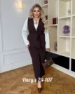 Фото превью товара - #3