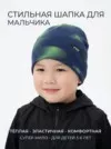 Фото превью товара - #2