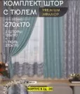 Фото превью товара - #5
