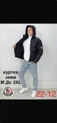 Фото превью товара - #3