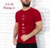 Фото превью товара - #6