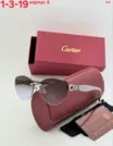 Фото превью товара - #1