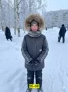 Фото превью товара - #1