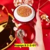 Фото превью товара - #3