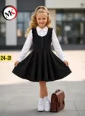 Фото превью товара - #1