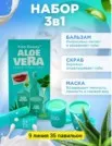 Фото превью товара - #8