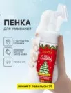 Фото превью товара - #2