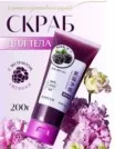 Фото превью товара - #5