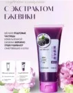 Фото превью товара - #3