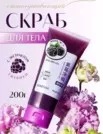 Фото превью товара - #6