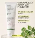 Фото превью товара - #5
