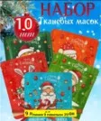 Фото превью товара - #2