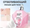 Фото превью товара - #5