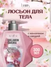 Фото превью товара - #7