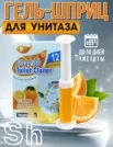 Фото превью товара - #0
