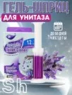 Фото превью товара - #6