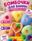 Фото превью товара - #6