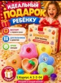 Фото превью товара - #3