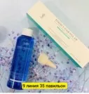 Фото превью товара - #3