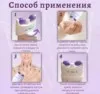 Фото превью товара - #0