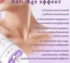 Фото превью товара - #3