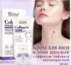 Фото превью товара - #4