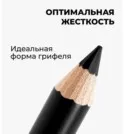 Фото превью товара - #4