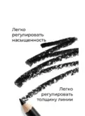 Фото превью товара - #5