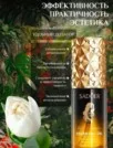 Фото превью товара - #5