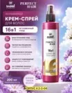 Фото превью товара - #7