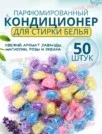 Фото превью товара - #3