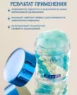 Фото превью товара - #4
