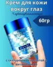 Фото превью товара - #5