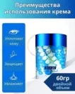 Фото превью товара - #2