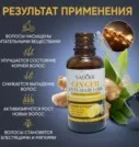 Фото превью товара - #8