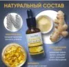 Фото превью товара - #3