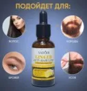 Фото превью товара - #4