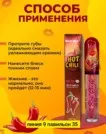 Фото превью товара - #0