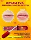 Фото превью товара - #4