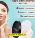Фото превью товара - #5