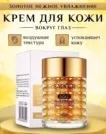 Фото превью товара - #5