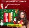 Фото превью товара - #5