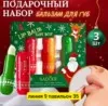 Фото превью товара - #0