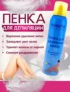 Фото превью товара - #6