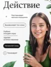 Фото превью товара - #3